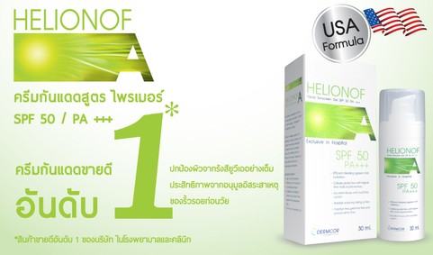 iTopPlus236892365250