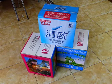 iTopPlus169144708549