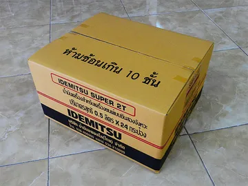 iTopPlus745120447240