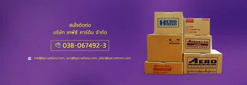 iTopPlus901670270244
