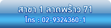 iTopPlus1176443073438