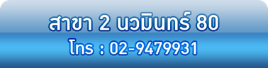 iTopPlus665981428598