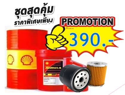 iTopPlus1491199536926