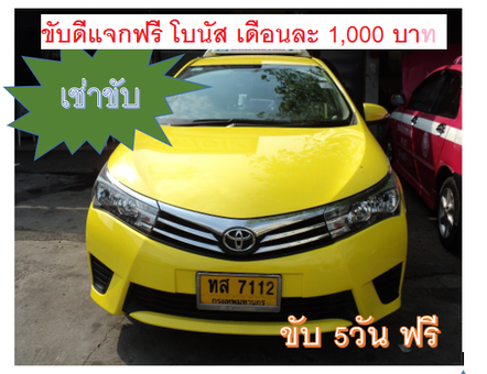 iTopPlus626870228391