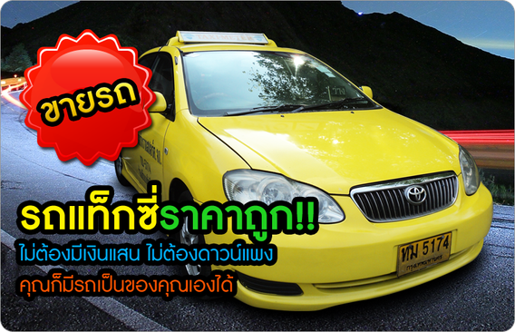 iTopPlus779786875721