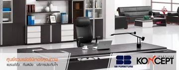 iTopPlus1220168633784