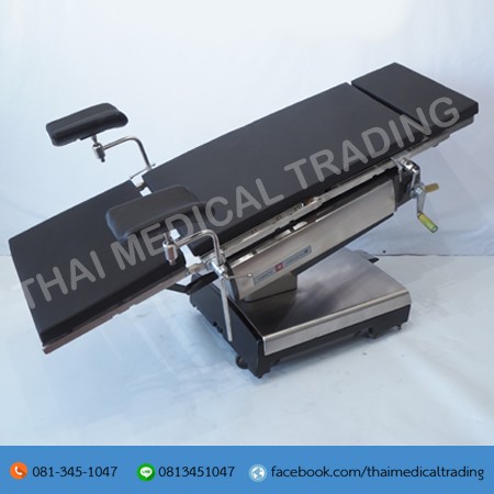 เตียงผ่าตัด (Operating Table)