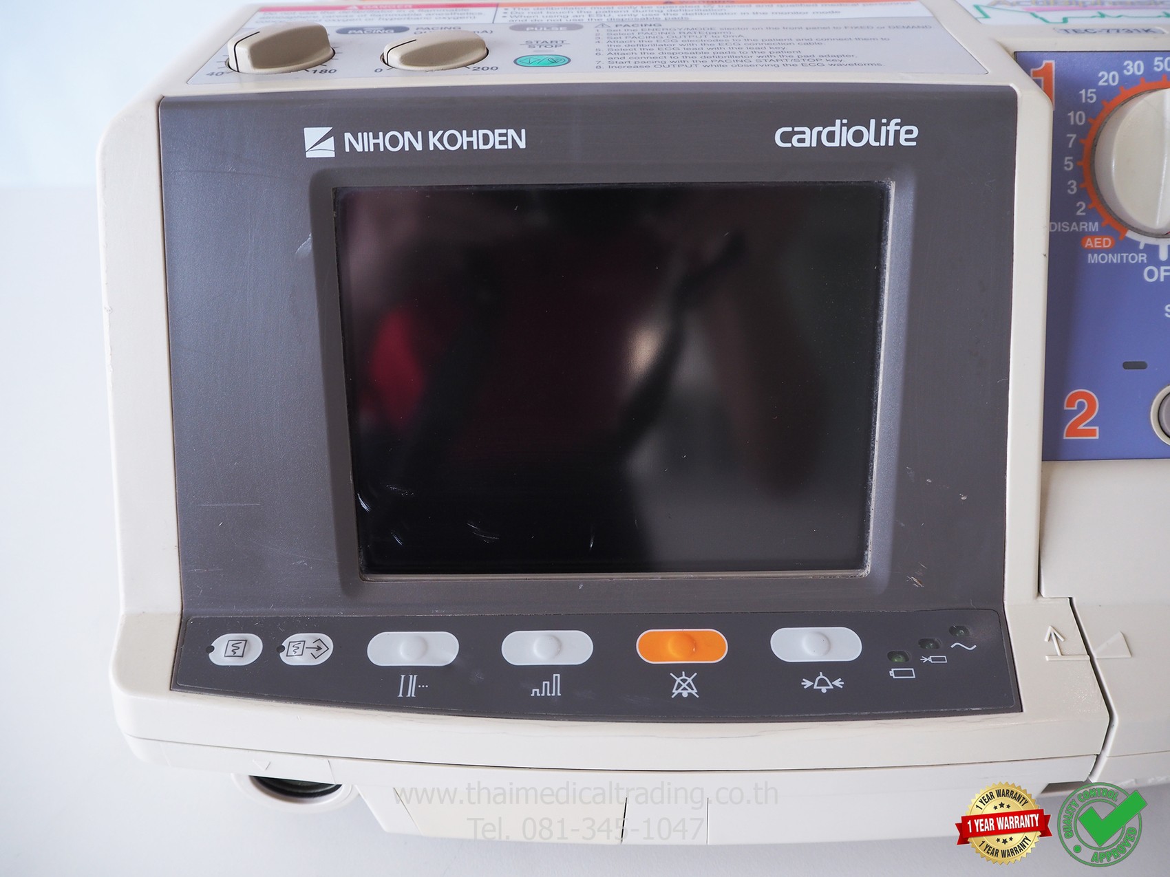 Defibrillator Nihon Kohden Cardio Life