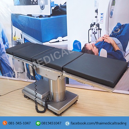 เตียงผ่าตัด (Operating Table)
