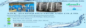 หน้าปกTEST