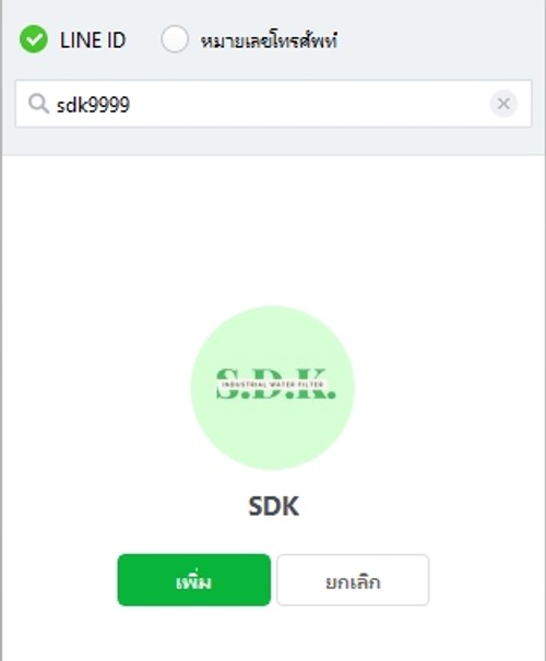 1776668223912