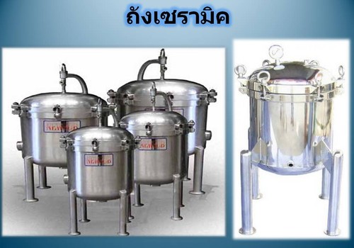iTopPlus1278142466002