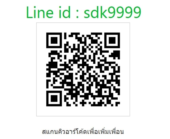 1776668315652