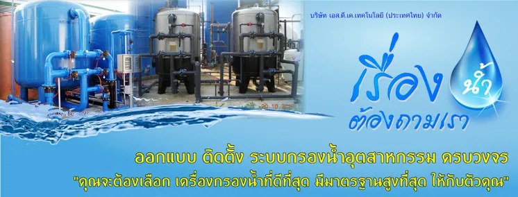iTopPlus961151834877