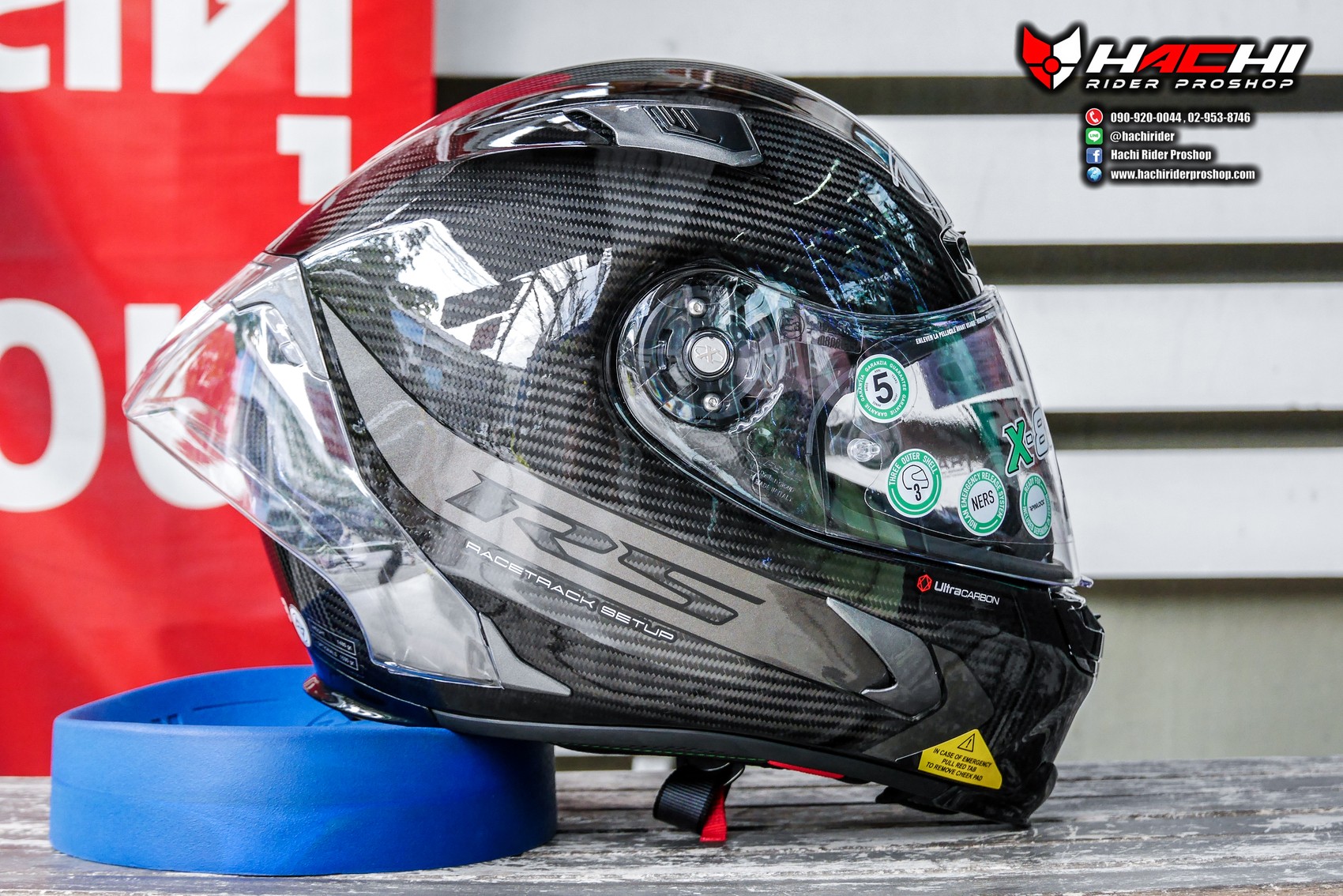 X Lite X Rs Ultra Carbon Hot Lab