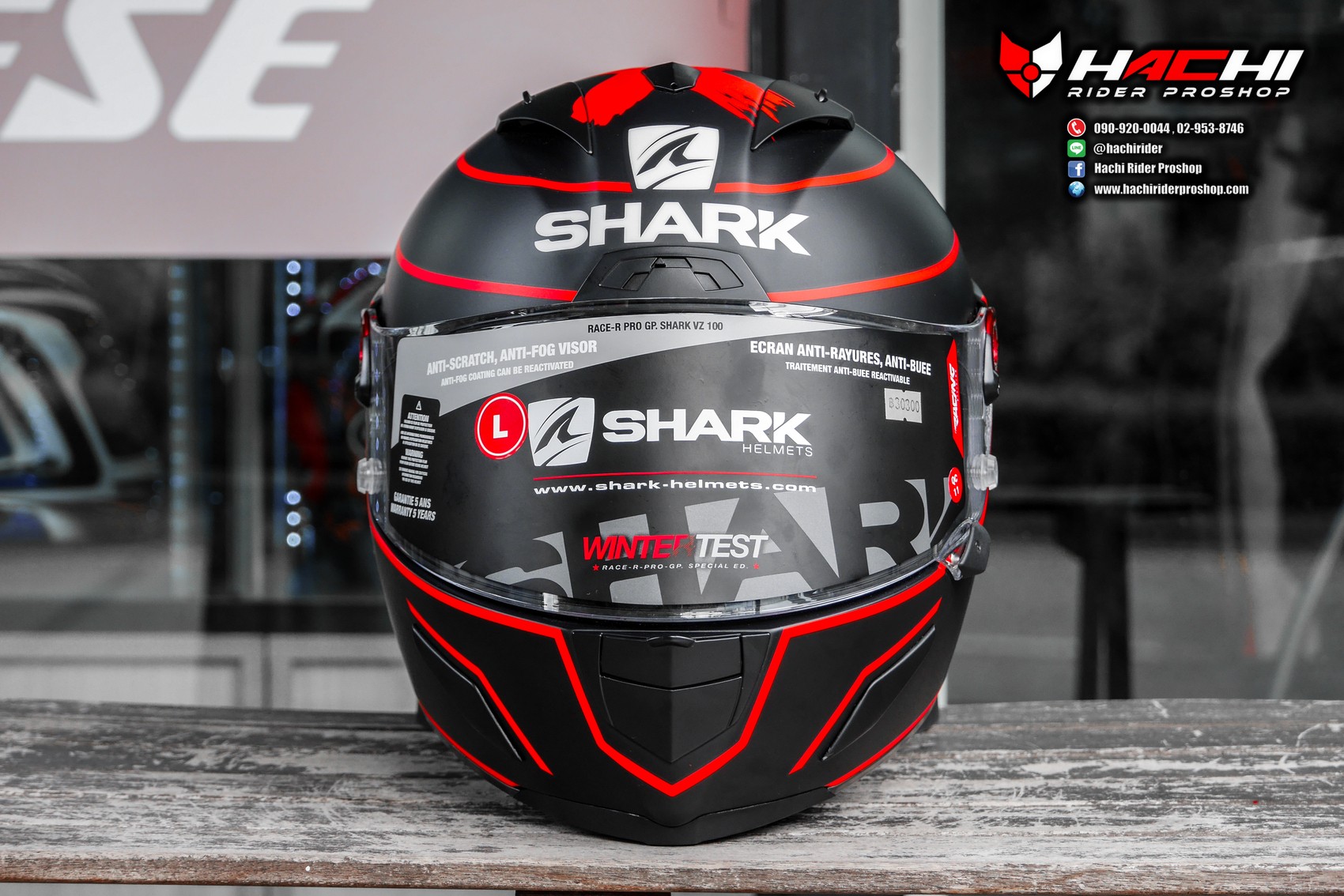 SHARK Race R Pro GP Lorenzo Winter Test 2019 LIMITED EDITION 1 500 ใบ