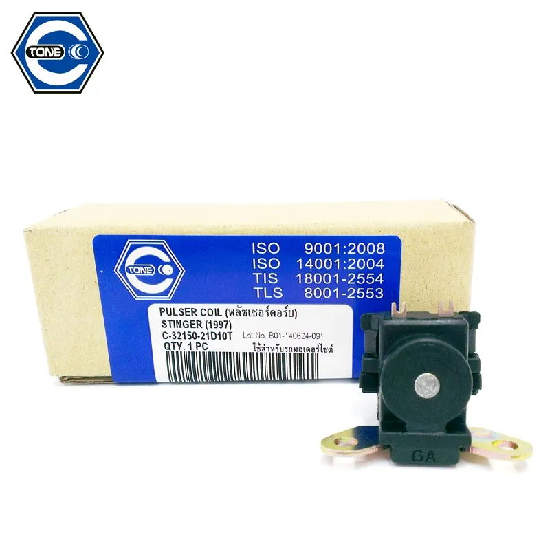 iTopPlus88898082122