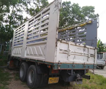iTopPlus33834118539