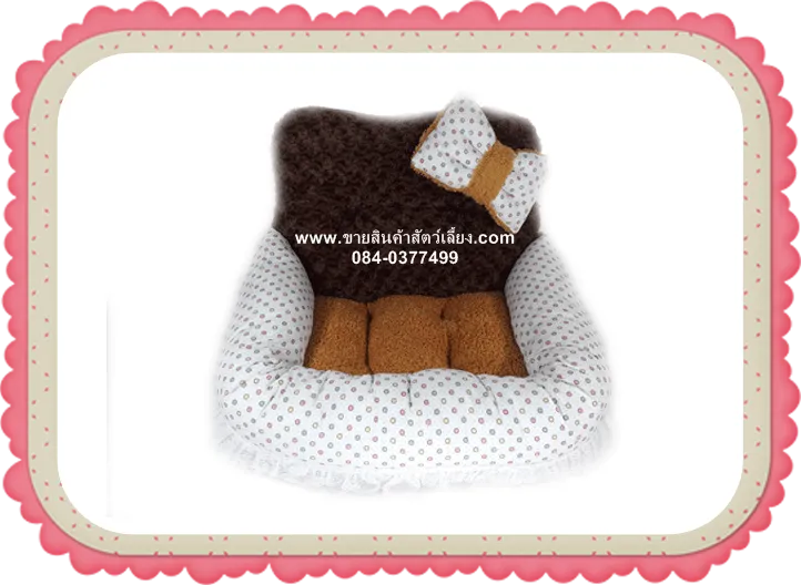 iTopPlus1028162029937