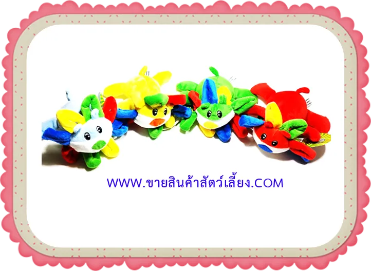 iTopPlus1304876459715