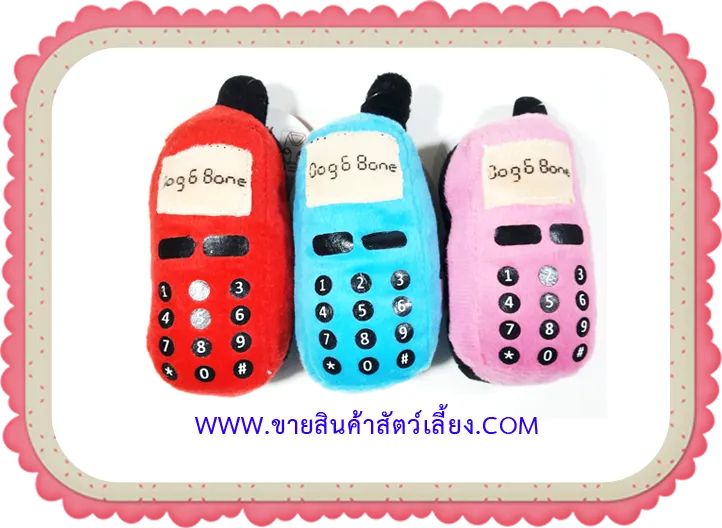 iTopPlus230499055103