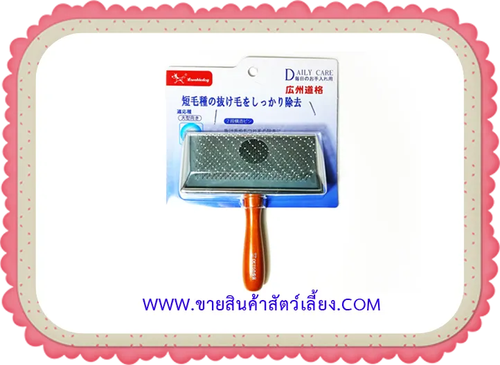iTopPlus266198889304