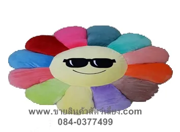 iTopPlus274795002441