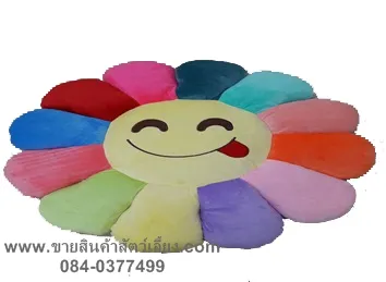 iTopPlus360128813924