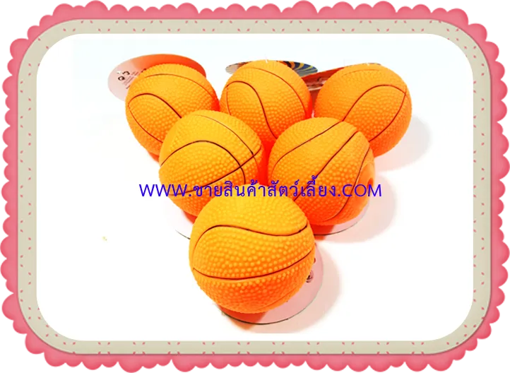 iTopPlus52788566389