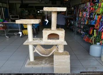 iTopPlus639248837980