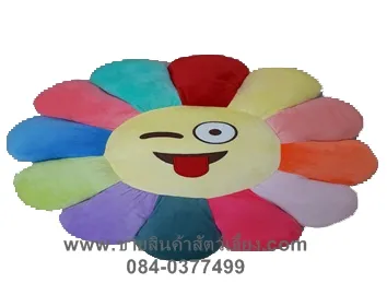 iTopPlus716810509468