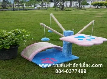 iTopPlus720751122992