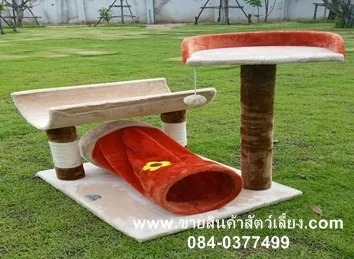 iTopPlus756571165226