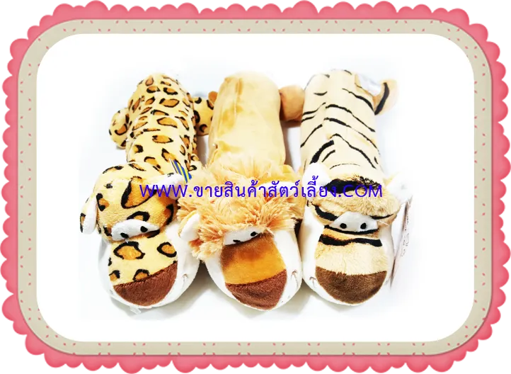 iTopPlus889873097749