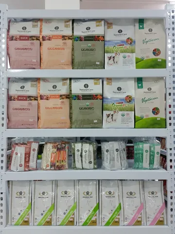 iTopPlus1051387916817
