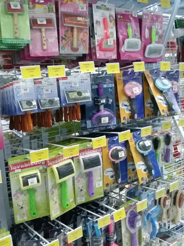 iTopPlus1127699912940