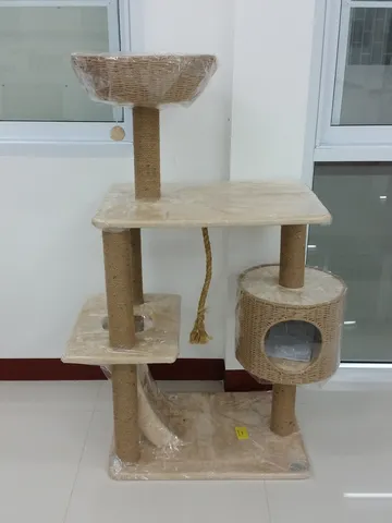 iTopPlus1197057356534