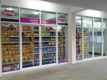 iTopPlus1483609259001