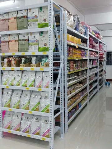 iTopPlus597162536636