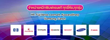 iTopPlus930904857610