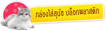 iTopPlus184040853422