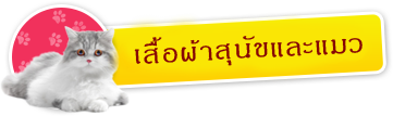 iTopPlus700632077206