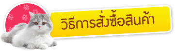 iTopPlus875443107826