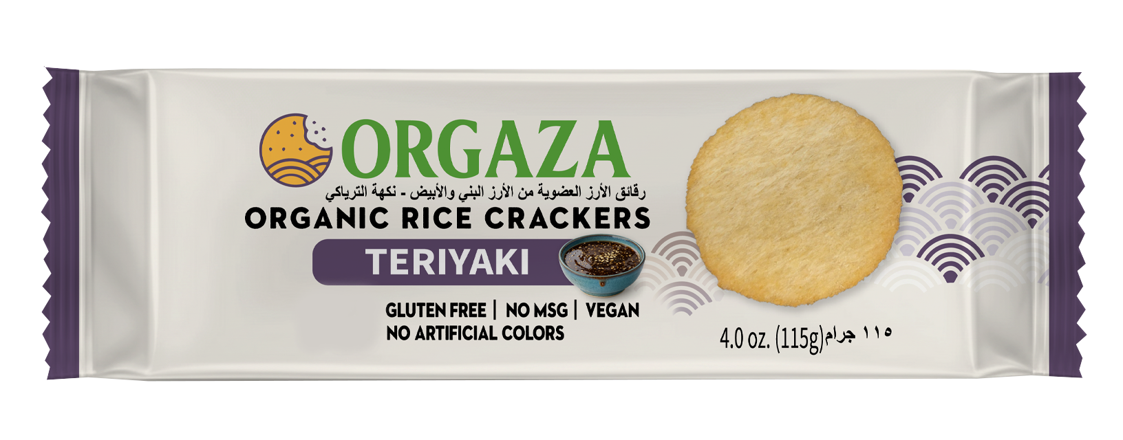 Teriyaki11-5-2026Nologo