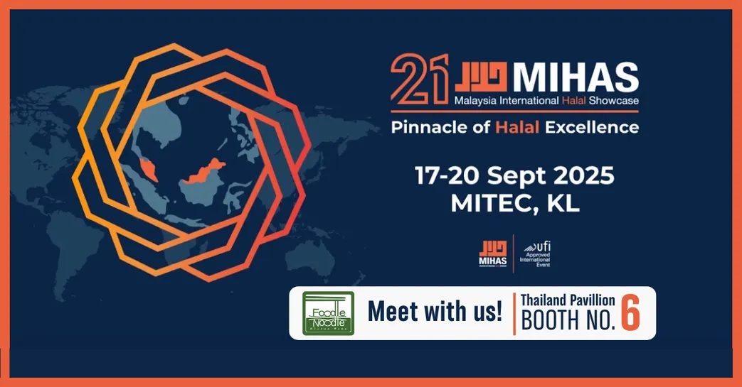 MIHASThailandPavillionBooth6