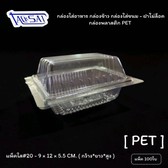 1000042448