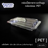 1000042459