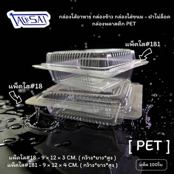 1000042457
