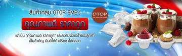 iTopPlus1481803671628