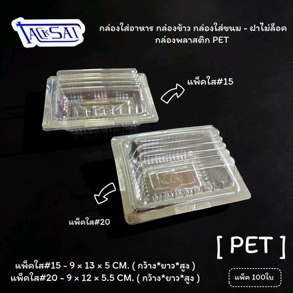 1000042310